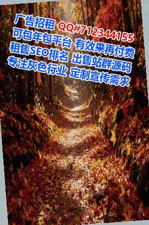 汶上试管婴儿商务咨询事务所